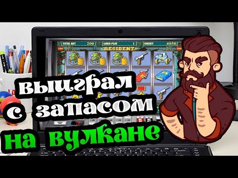 Бездепозитные бонусы на рубли в игровых автоматов