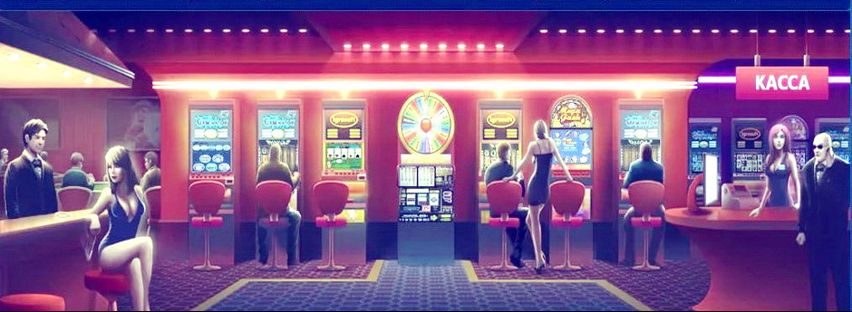 Играть бесплатно в азартные игровые автоматы онлайн