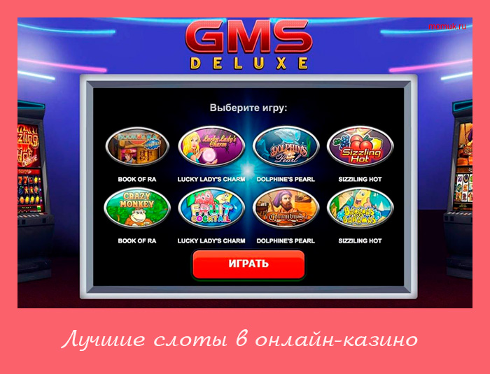 Зеркало сайта booi casino