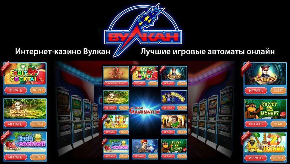 Онлайн казино на рубли с минимальным депозитом 100 рублей